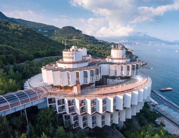 Санаторий «Курпаты» Ялта