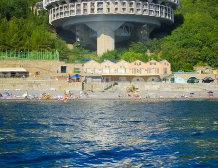 Санаторий «Курпаты» Ялта
